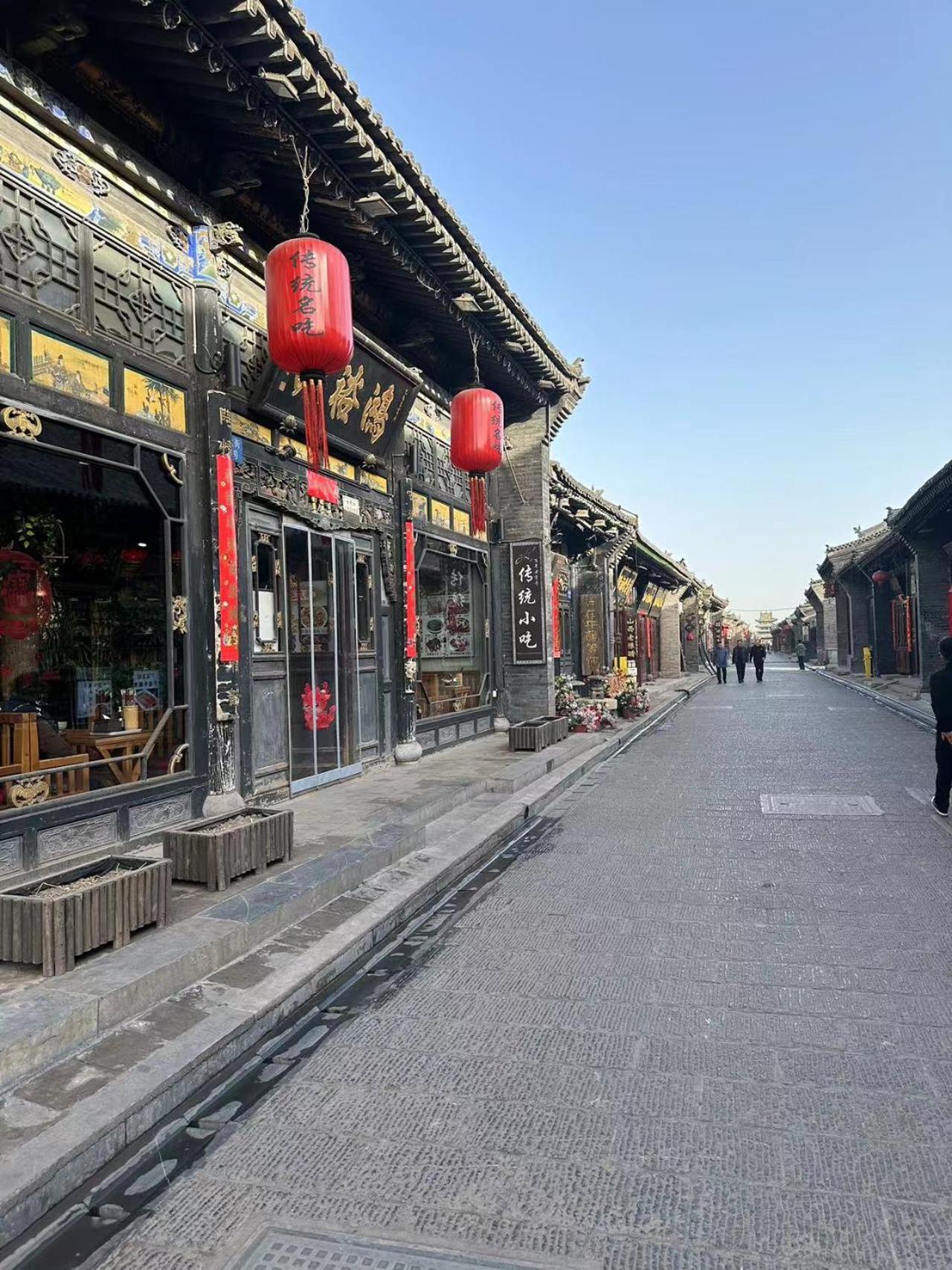 Pingyao Hongjingyuanguesthouse Dış mekan fotoğraf