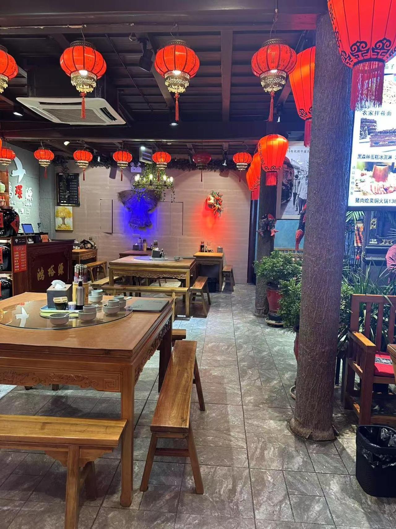 Pingyao Hongjingyuanguesthouse Dış mekan fotoğraf